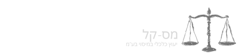 מס-קל